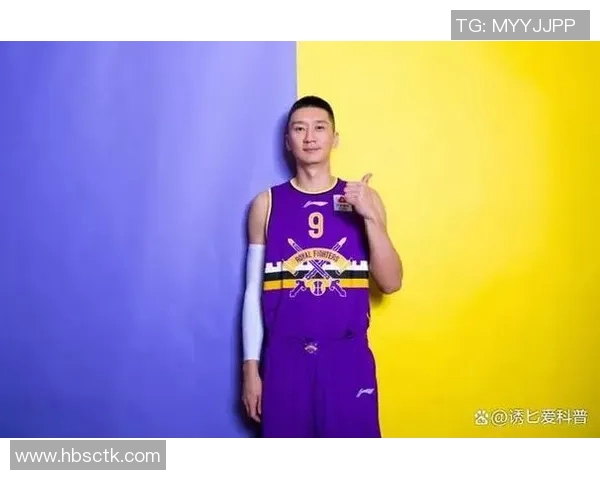 中国篮球明星高的成长历程与成就分析以及对未来的展望